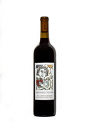 2022 Cabernet Sauvignon, DuBrul Vineyard